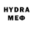 ЭКСТАЗИ MDMA Tarkhan Umakhanow