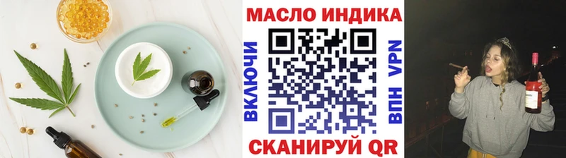 Canna-Cookies конопля наркотики ОМГ ОМГ как войти darknet какой сайт Лангепас