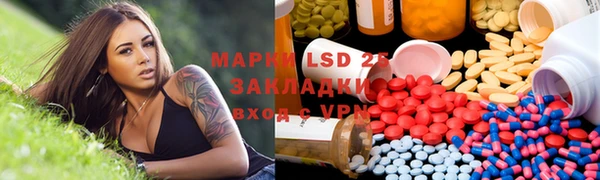 гашиш Абдулино