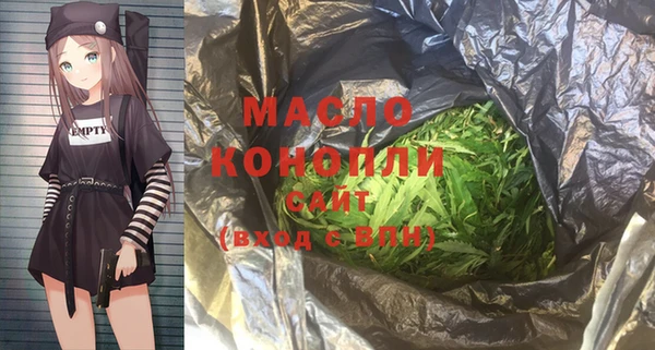 гашиш Абдулино