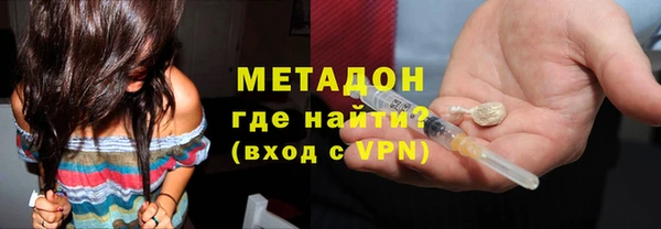 гашиш Абдулино