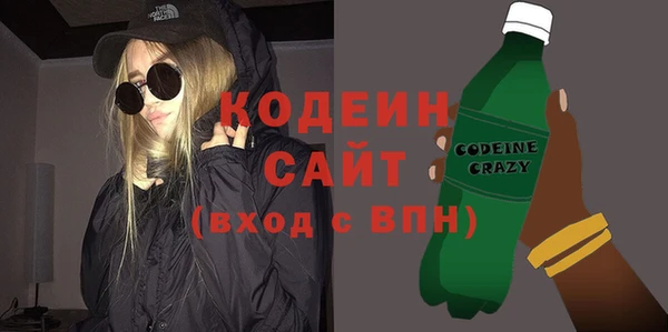 гашиш Абдулино