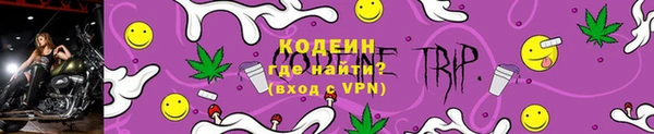 гидропоника Абаза