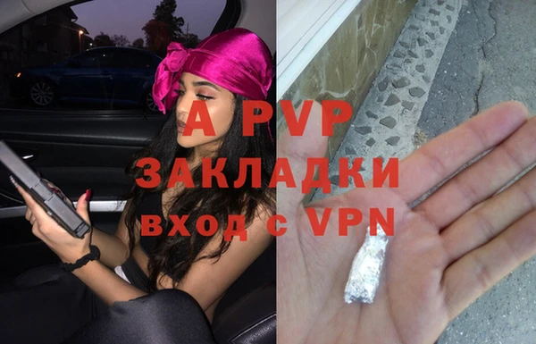 гашиш Абдулино