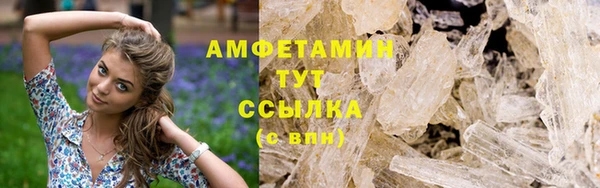 гашиш Абдулино