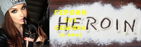 гидропоника Няндома