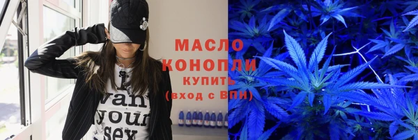 мескалин Абинск