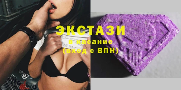 гашиш Абдулино