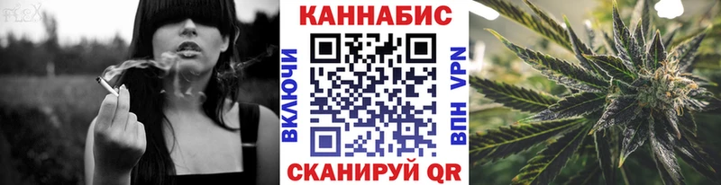 купить закладку  Лангепас  Бошки марихуана SATIVA & INDICA 